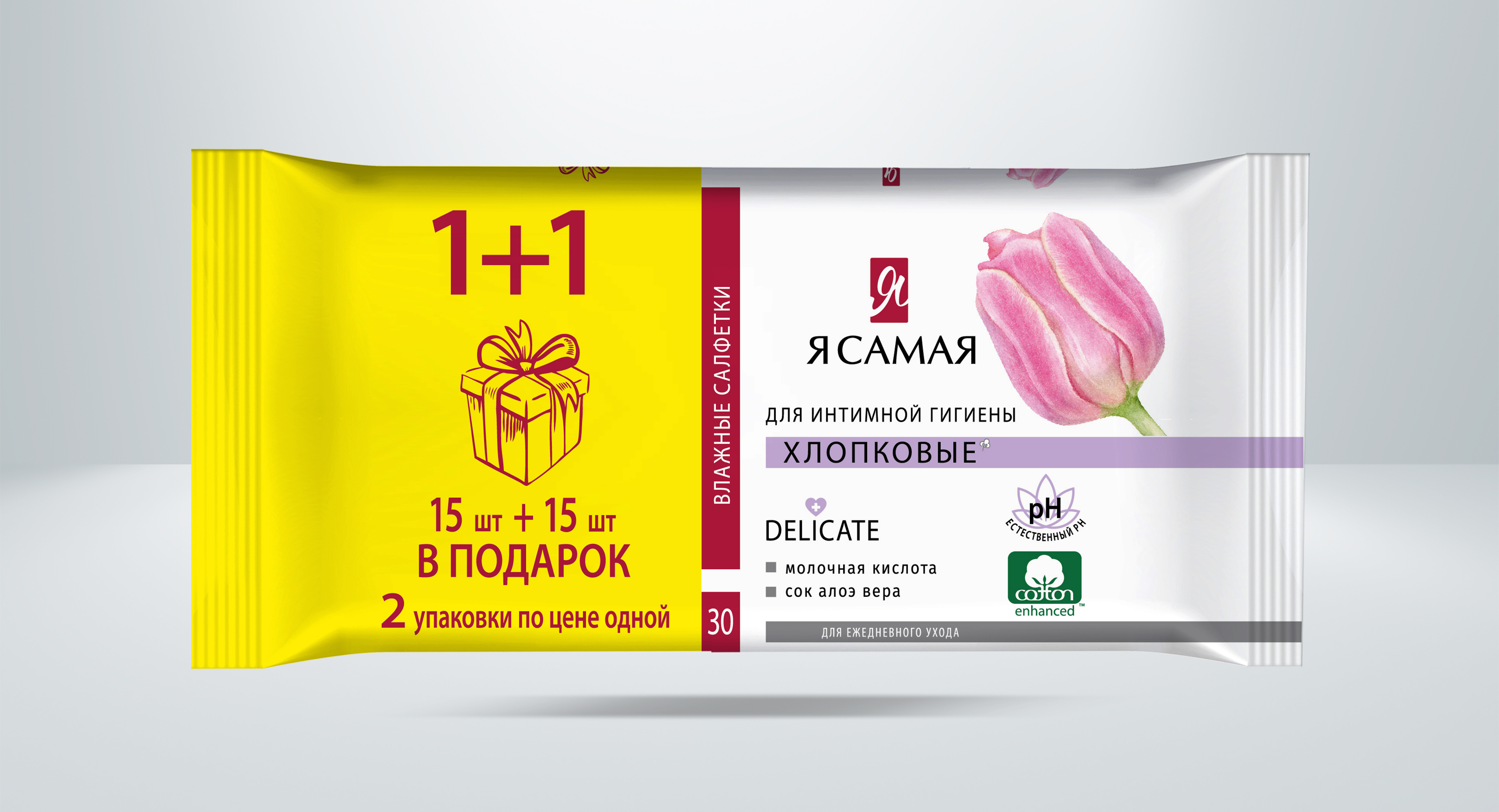 Женские очищающие салфетки CG с небольшой стимуляцией купить со скидкой в секс шопе  Косметика  Интимная гигиена