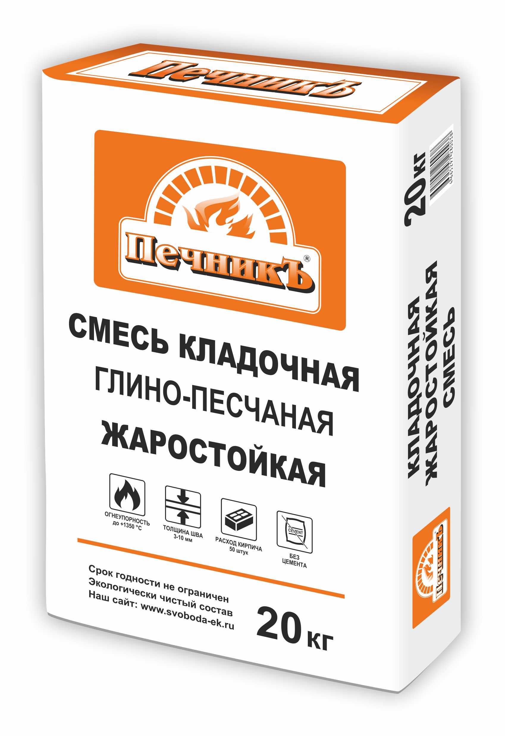 Шнур асбестовый 5х500мм купить в Челябинске в интернет-магазине ДОМ