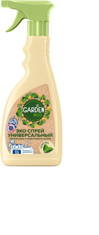 Гарден эко. Garden универсальный чистящий спрей Eco 500мл.