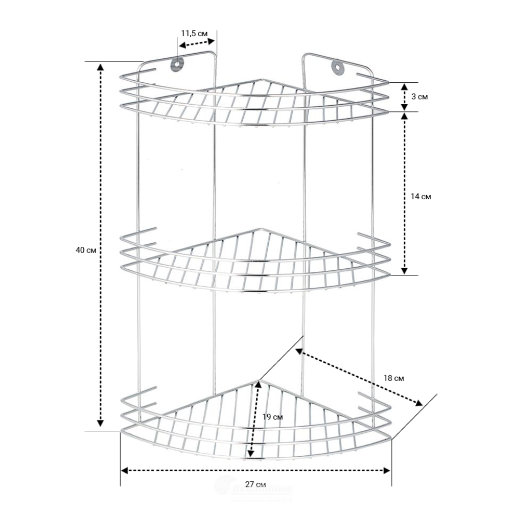 Полка угловая Аквалиния 3 яруса W2672C 400х190мм хром купить в Челябинске в  интернет-магазине ДОМ