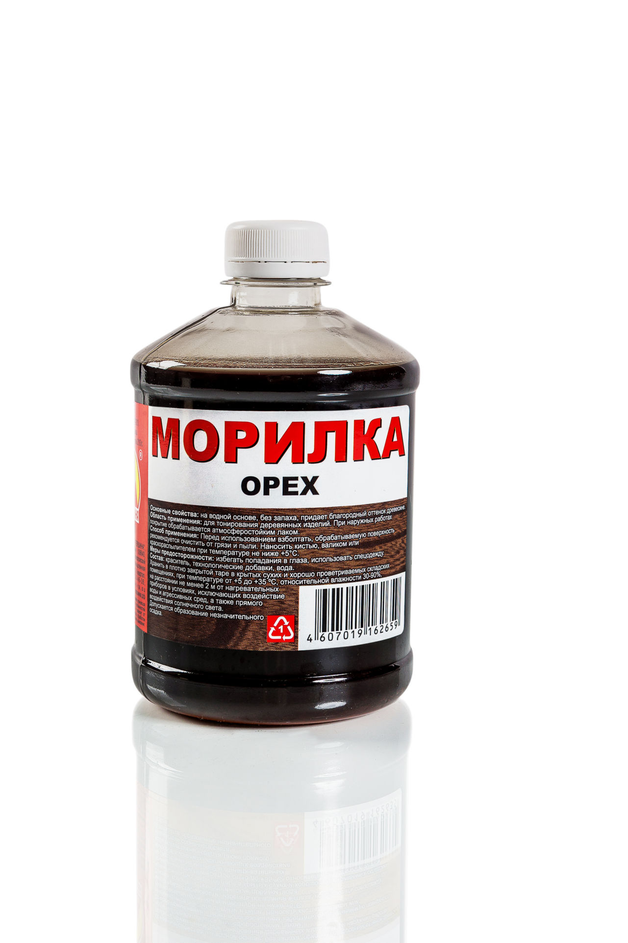 Морилка растворитель