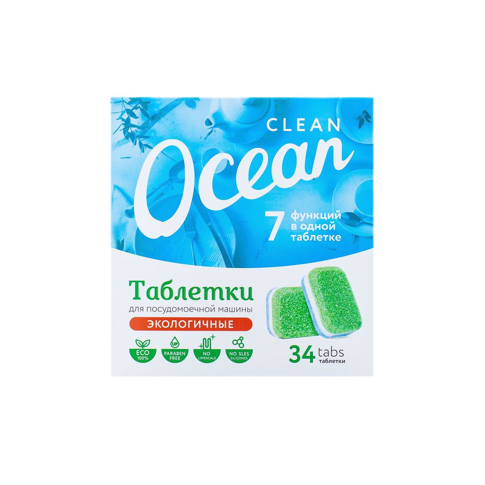 Clean для посудомойки. Таблетки для ПММ clean Ocean. Laboratory Katrin таблетки для посудомоечной машины Okean clean 680 г 34х20 г. Таблетки для посудомоечных машин 680 г (34 шт) Ocean clean/12/19000. Ocean clean таблетки для посудомоечных машин 990 г (55 шт).