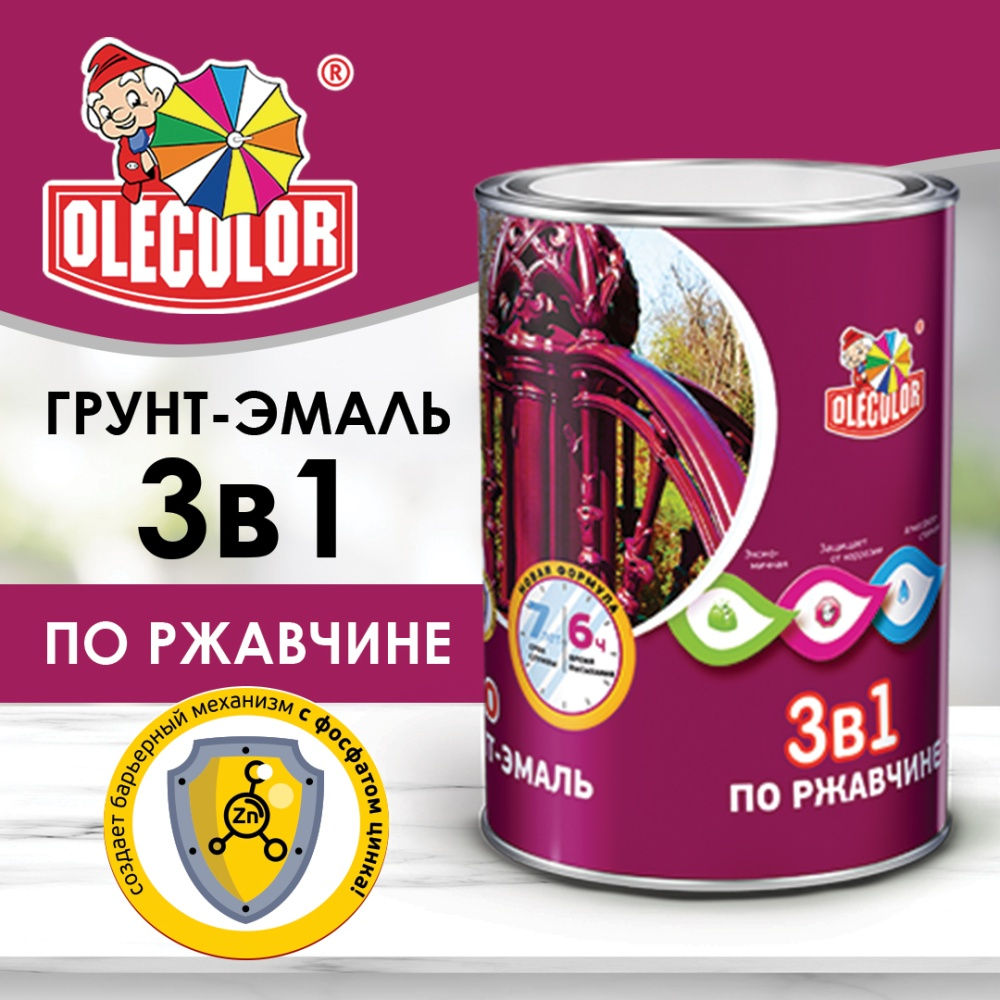 Отзывы: Грунт-эмаль по ржавчине Olecolor зеленый 2кг в интернет-магазине ДОМ