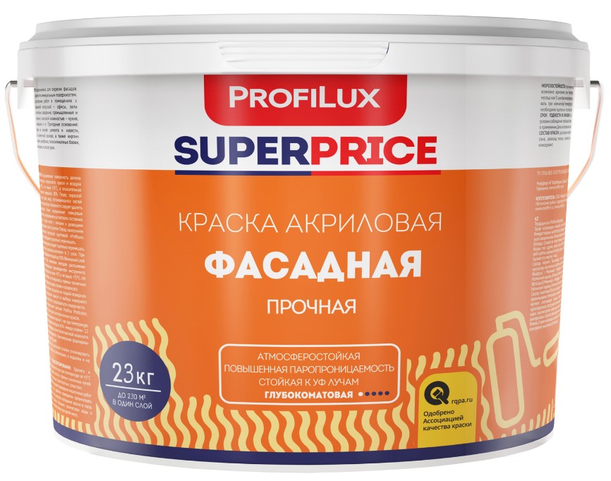Краска акриловая фасадная pl 112a. Краска фасадная profilux. Краска фасадная profilux. Краска фасадная вд профилюкс pl-115. Краска фасадная profilux.