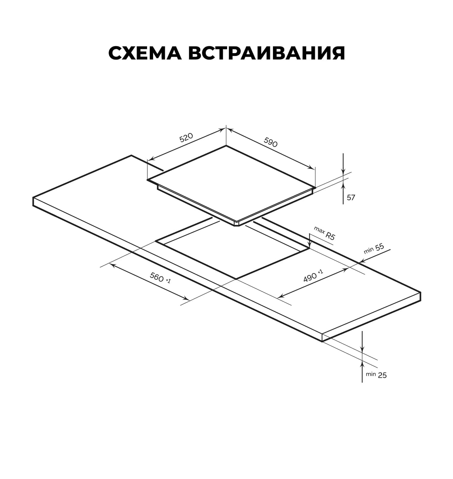 Отзывы: Панель варочная индукционная Lex EVI 640A BL черный в  интернет-магазине ДОМ