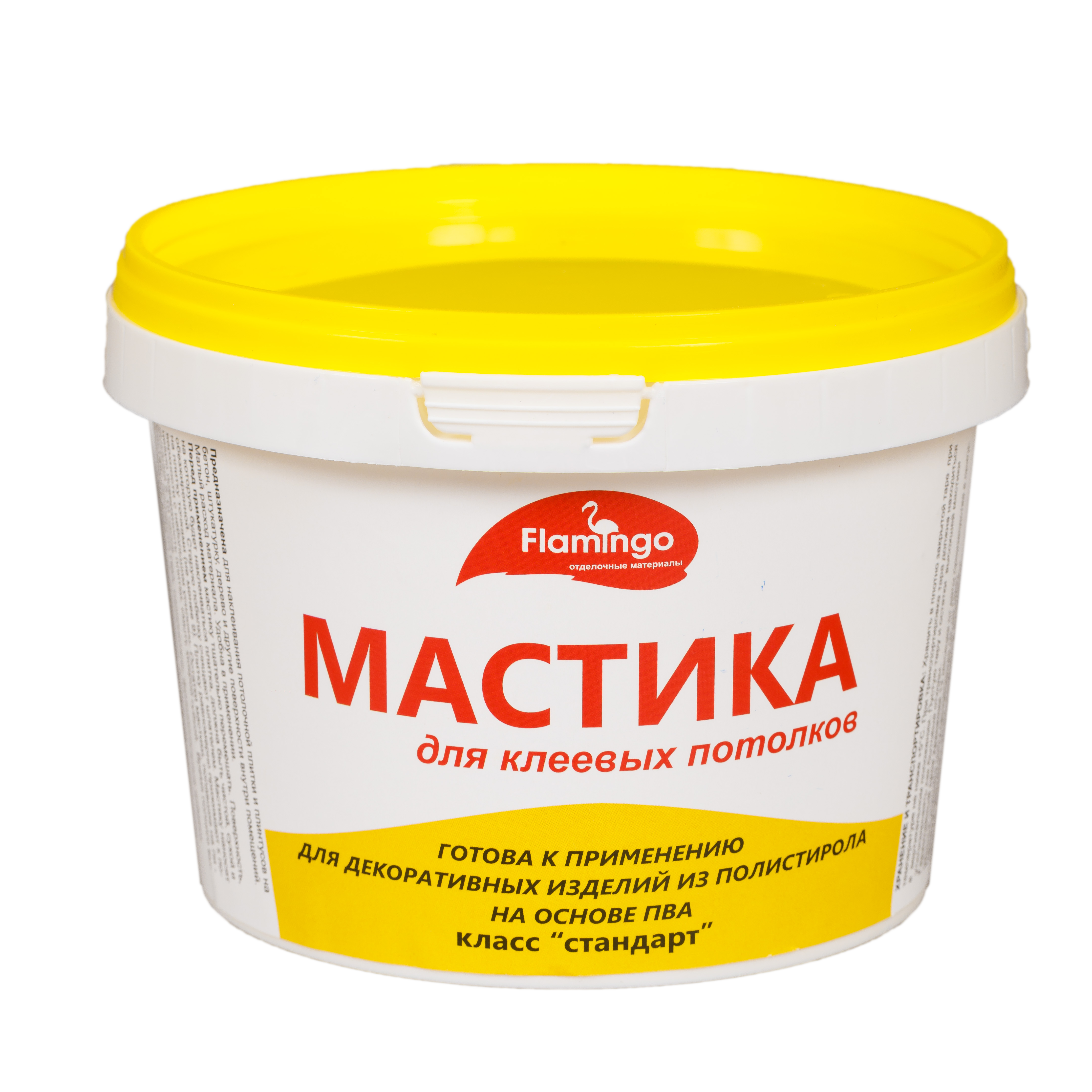 Мастика, клей для потолка