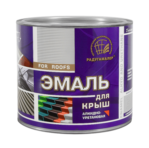 Эмаль для крыш