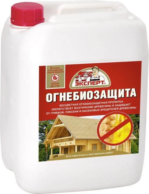 Огнезащитная пропитка
