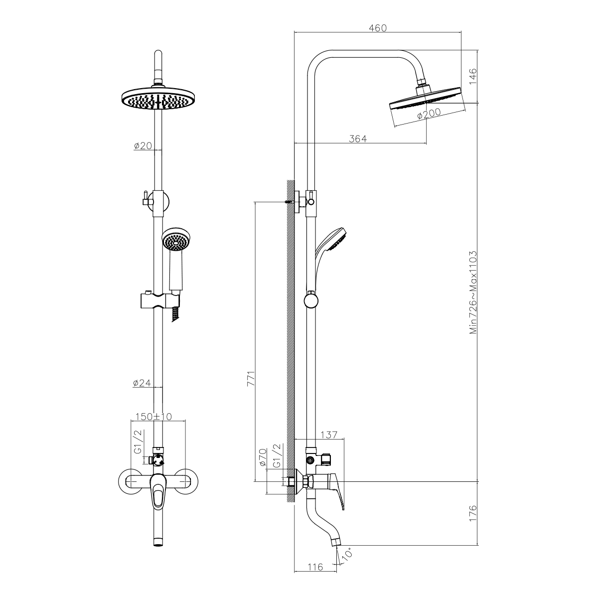 Смеситель для ванны Decoroom с тропическим душем одноручный DR21071 с ...