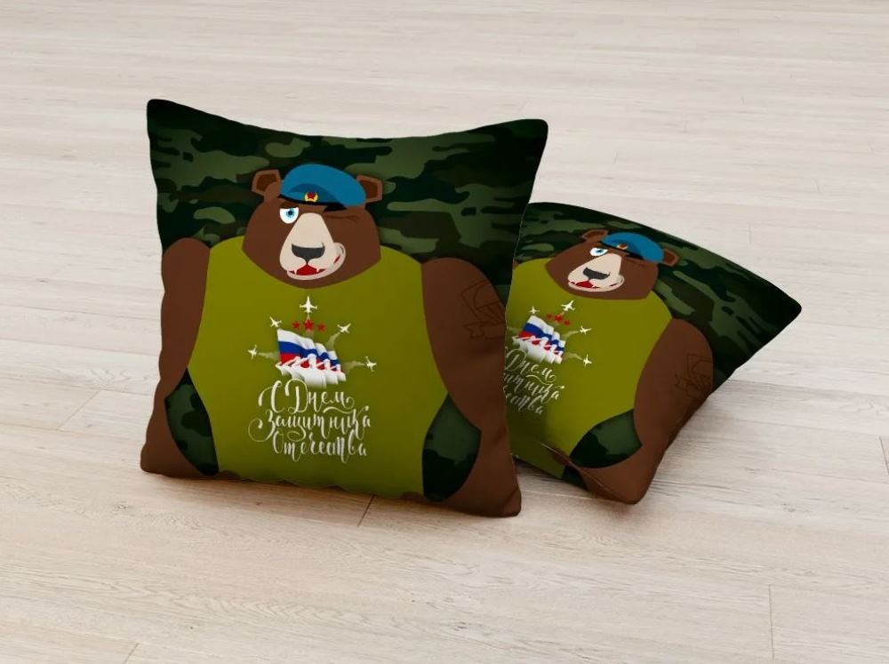 День защитника отечества