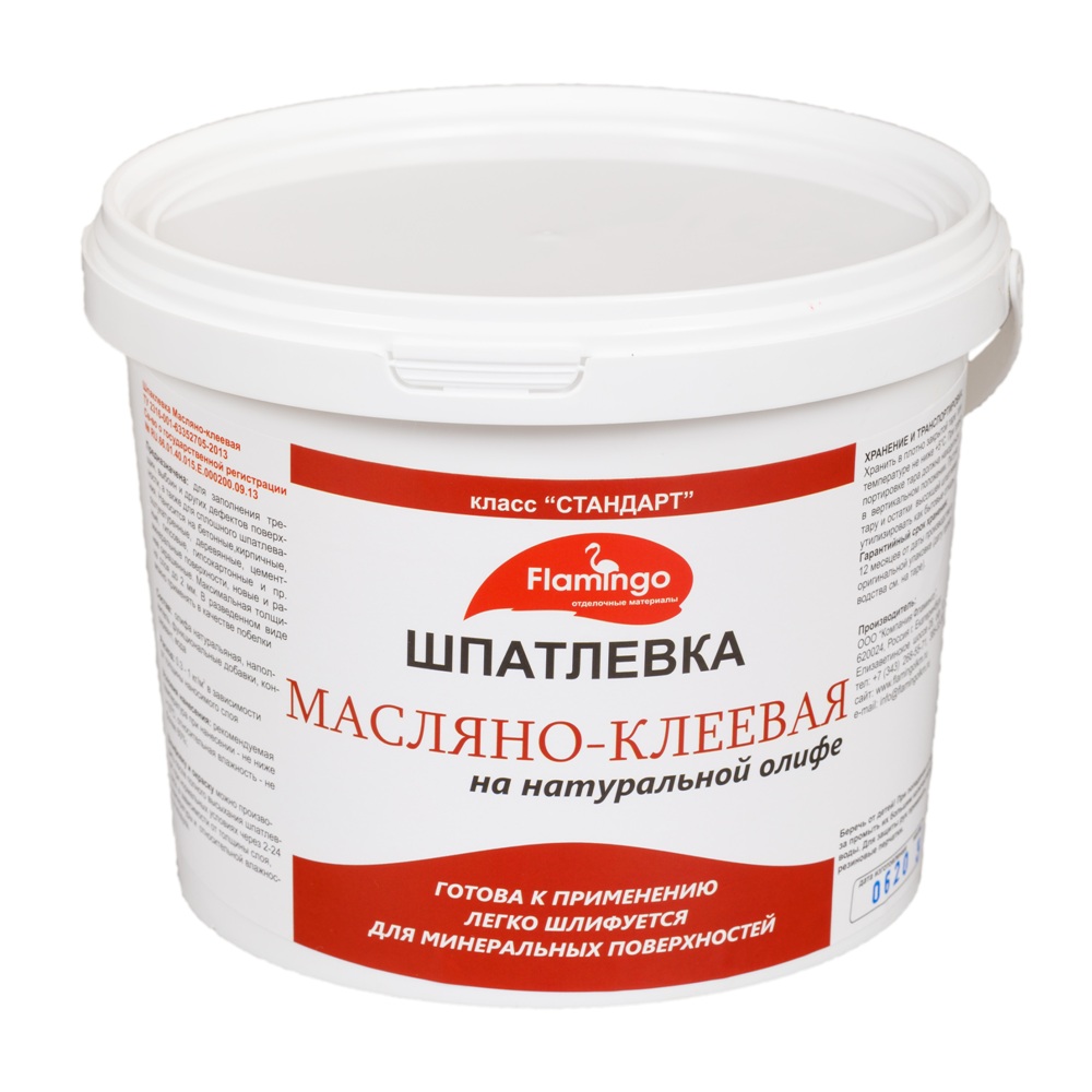 шпаклевка кнауф фуген универсальная характеристики. расход гипсовых смесей на 1м2. шпатлевка масляно-клеевая престиж 5,0кг 03063. шпаклевка ветонит расход на 1м2. шпаклёвка финишная расход на м2.