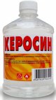 Растворитель