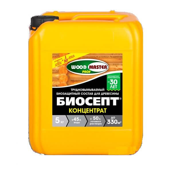 Пропитка антисептик БИО