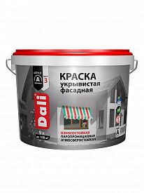 Краска для фасадов DALI 9л укрывистая