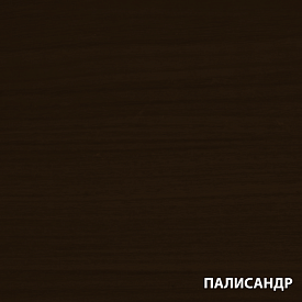 Антисептик Любимая Дача 2,7л палисандр алкидный 1л до 12кв.м.