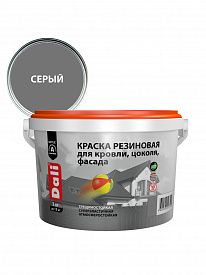 Краска резиновая для кровли цоколя, фасада Дали 3кг серый