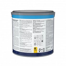 Краска водная Tikkurila Евро 20 (А) 2,7л