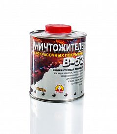 Уничтожитель лакокрасочных покрытий В-52 Вершина 0,85кг