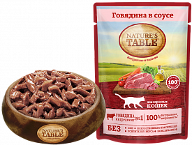 Корм для кошек Natures Table говядина 85г
