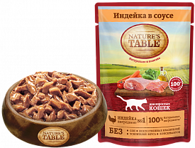 Корм для кошек Natures Table индейка 85г