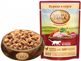 Корм для кошек Natures Table курица 85г