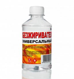 Обезжириватель универсальный Вершина 0,25л