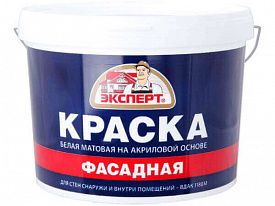 Краска акриловая фасадная ЭКСПЕРТ 28кг белый