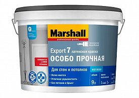 Краска латексная Marshall Export 7 BW 9л матовый