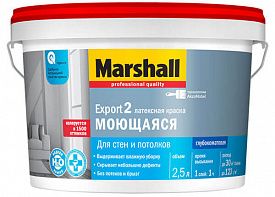 Краска для стен и потолков Marshall export-2 база BW 2,5л глубокоматовая
