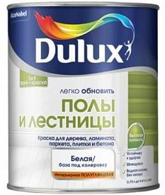 Краска Dulux Полы и Лестницы BW 2л полуглянцевая