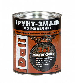 Грунт-эмаль по ржавчине с молотковым эффектом ДАЛИ 2л шоколад