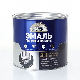 Эмаль по ржавчине Эксперт 3в1 черный RAL 9005 1,8кг