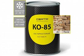 Лак термостойкий Церта КО-85 0,7кг