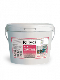 Грунтовка укрывающая под обои Kleo HIDE 30 4,5кг