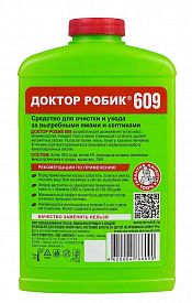 Очиститель для септика и дачного туалета Доктор Робик 798мл