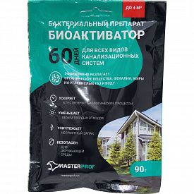 Биоактиватор для септических систем MasterProf канализационных резервуаров и выгребных ям ДС.070842