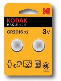 Батарейка литиевая Kodak CR2016 Б0037002 2шт