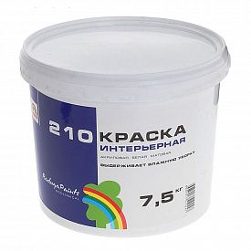 Краска Радуга ВДАК 210 7.5кг
