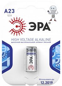 Элемент питания ЭРА A23-1BL SUPER Alkaline