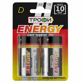 Элемент питания Трофи LR20-2BL ENERGY POWER Alkaline