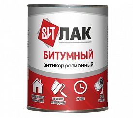 Лак битумный ВИТ ЦК 0,8кг