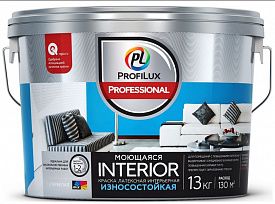 Краска ВД Profilux Professional INTERIOR Моющаяся латексная для стен и потолков база 1 13кг
