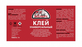 Клей универсальный Декарт Эксперт 0.2л
