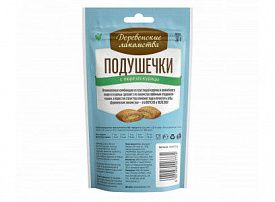 Лакомства деревенские для кошек 30г подушечки с пюре из курицы 79207774