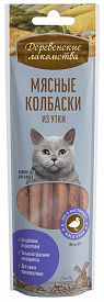 Лакомства деревенские для кошек 45г колбаски из утки 79711588