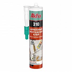 Клей монтажный акриловый Akfix 310 310мл