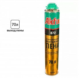 Пена монтажная профессиональная Akfix 872 750мл/1020гр