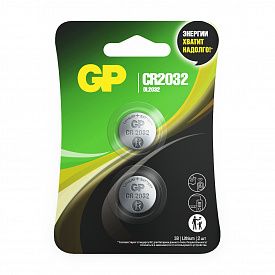 Батарейка литиевая дисковая GP BATTERIES Lithium CR2032 2шт