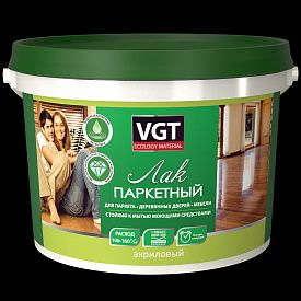 Лак паркетный VGT полуматовый 2,2кг