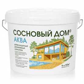 Антисептик древозащитный декоративный Сосновый дом аква палисандр -20С&deg; 9л